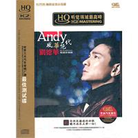 风华绝代：刘德华（4CD）