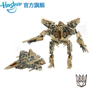 Hasbro正品孩之宝 2009款 变形金刚 航行家级V级 红蜘蛛